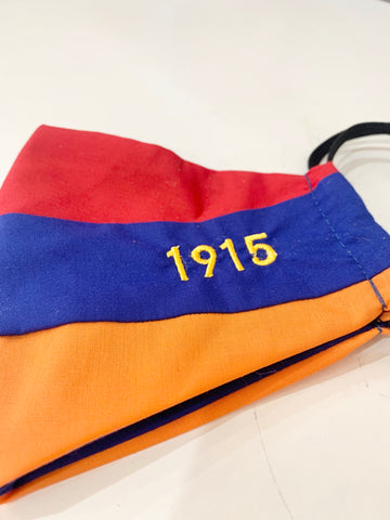 “1915 NEVER AGAIN” FLAG MASK
